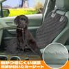 ZUKIDA Dog Car Front Seat Cover with Side Waterproof Dog Car Seat Pet Car Seat Pad with Safety Compatible with Most and Jeeps Flaps, &