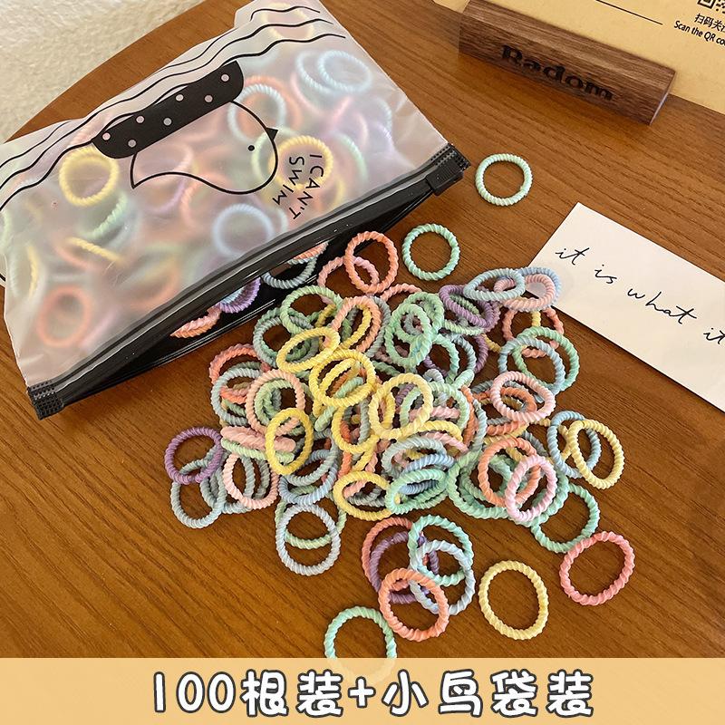 Children s Headband With High Elasticity 100pc One size розовый