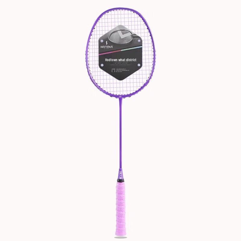 

He Dawu HDW1316 Purple Gold Peak Carbon Badminton Racket Pair
