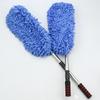 Hesidige Car Cleaning Duster and Wax Mop