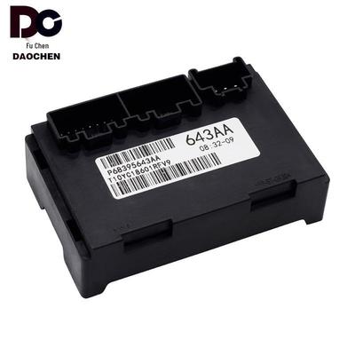Transfer Case Computer Module for 2011-2013 Grand Cherokee, Part Numbers: 56029423AK, 68395643AA.