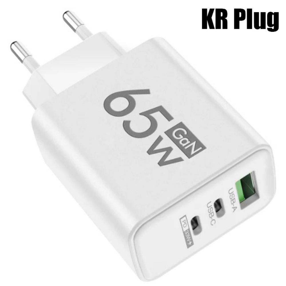 65W GaN Fast Charger USB Type C PD QC3.0 Quick Charging Charger Mobile Phone Adapter for 14 15 Pro Samsung Huawei