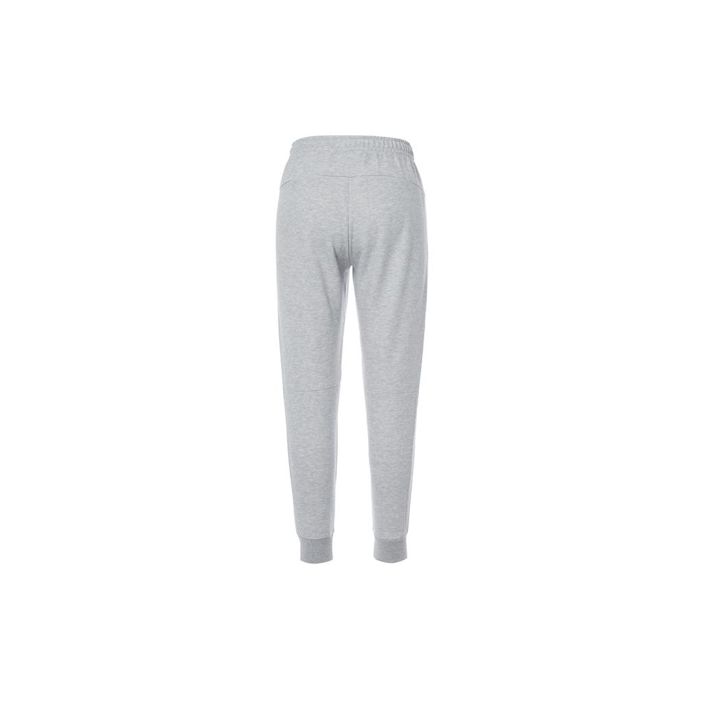 Li Ning Knitted Sweatpants Men's Light Gray AKLS473-3
