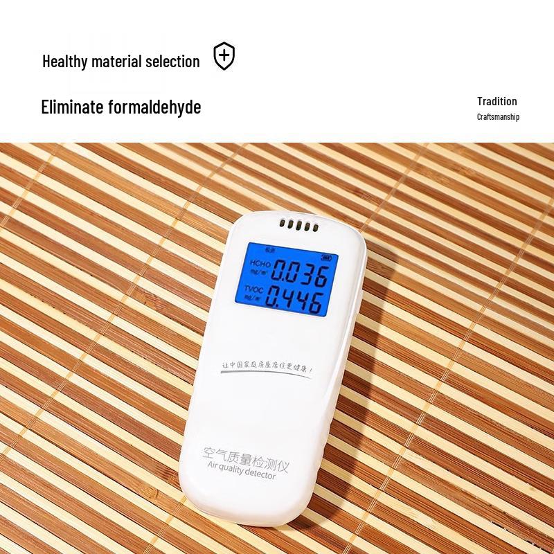 Spedizione gratuita: Tappetino Rinfrescante Estivo in Bambù - Cuscino Traspirante per Seduta Ufficio/Divano