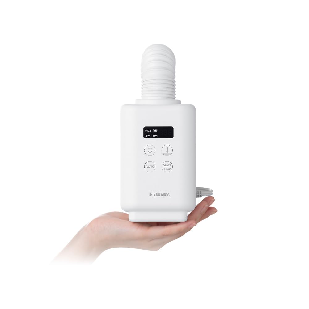 

[Small but High Power] Iris Ohyama Kararie mini TURBO Compact Futon Dryer with Aroma Case, Shoe Drying, Heats in as Little as 8 Minutes, Dust Mite Rem
