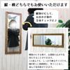 40cm x 100cm made in Nordic wooden Wall-mounted mirror, (width) (height), shatterproof, Japan, stylish, simple, style, (BR Brown)