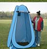Portable Outdoor Shower & Changing Tent: Thickened Bathing & Mobile Toilet Shelter