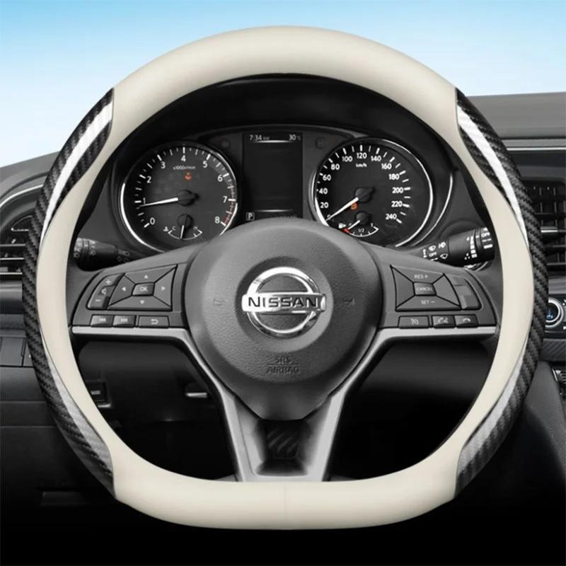 Leder Auto Lenkradabdeckung Für Nissan Qashqai J12 j11 X-Trail XTrail X Trail T33 Rogue 2015 -   2024 Zubehör