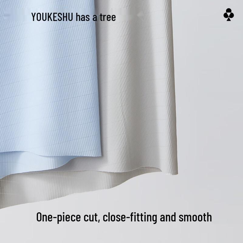 Men's Ice Silk Antibacterial Boxer Briefs