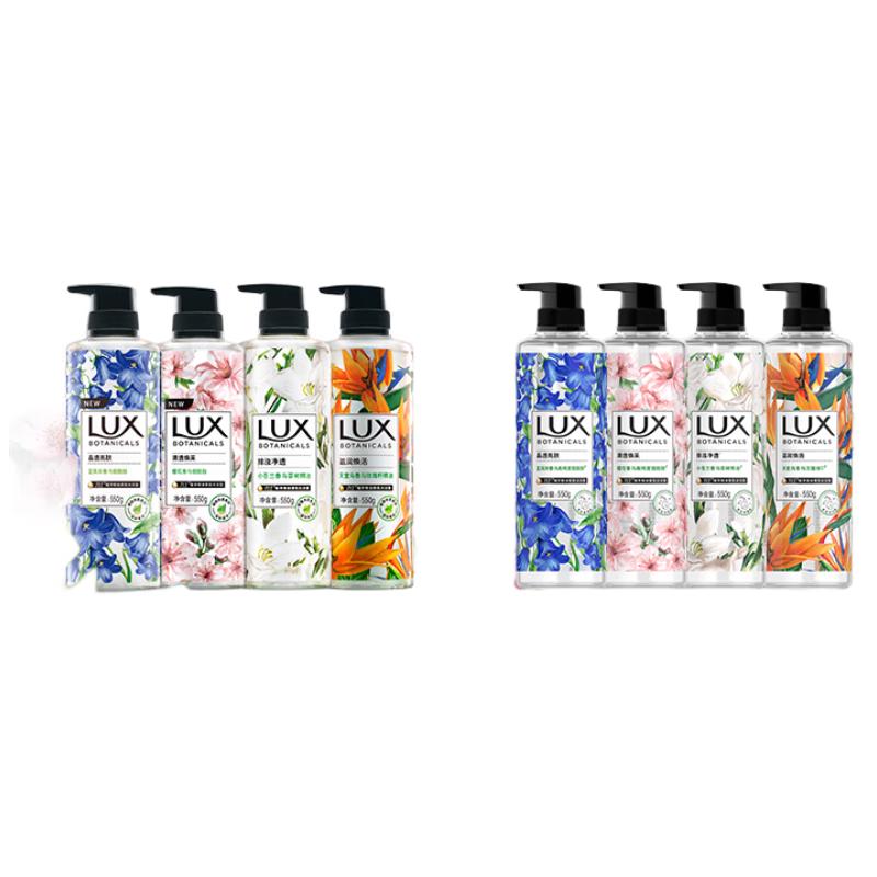 Lux Shower Gel Twin Pack