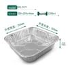Handun Aluminum Foil Food Container for BBQ and Oven