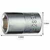 Tone HP2S-09 6.35mm (1/4") Drive, 9mm Width, Hex Socket