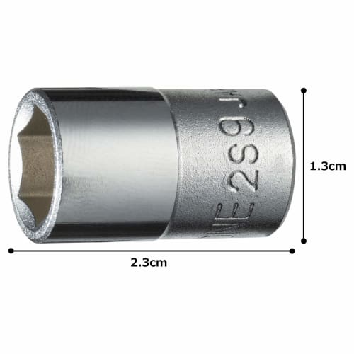 Tone HP2S-09 6.35mm (1/4") Drive, 9mm Width, Hex Socket