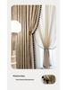 Downton Abbey Jacquard Blackout Curtains - Retro French Light Luxury Style (2026)