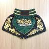 Pantaloncino Enfant - Tradizionale THAI - Colore Verde - Taglia 10-12 ANNI - Boxe Kickboxing