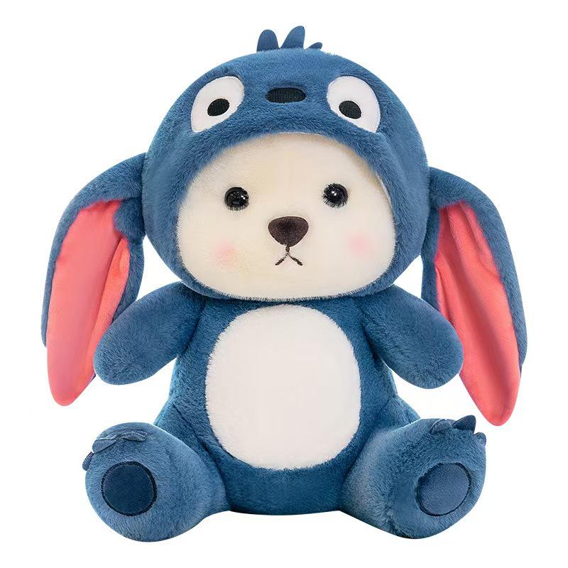 Adorable Transforming Bear Plush Toy for Kids