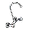  360 Rotate Wall Mounted Kitchen Faucet Double Handle Operation Strong Brass Construction Hot Cold Water Control