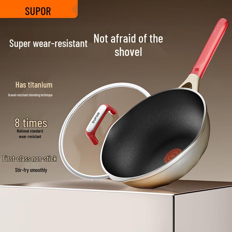 SUPOR 32cm Titanium Non-Stick Wok