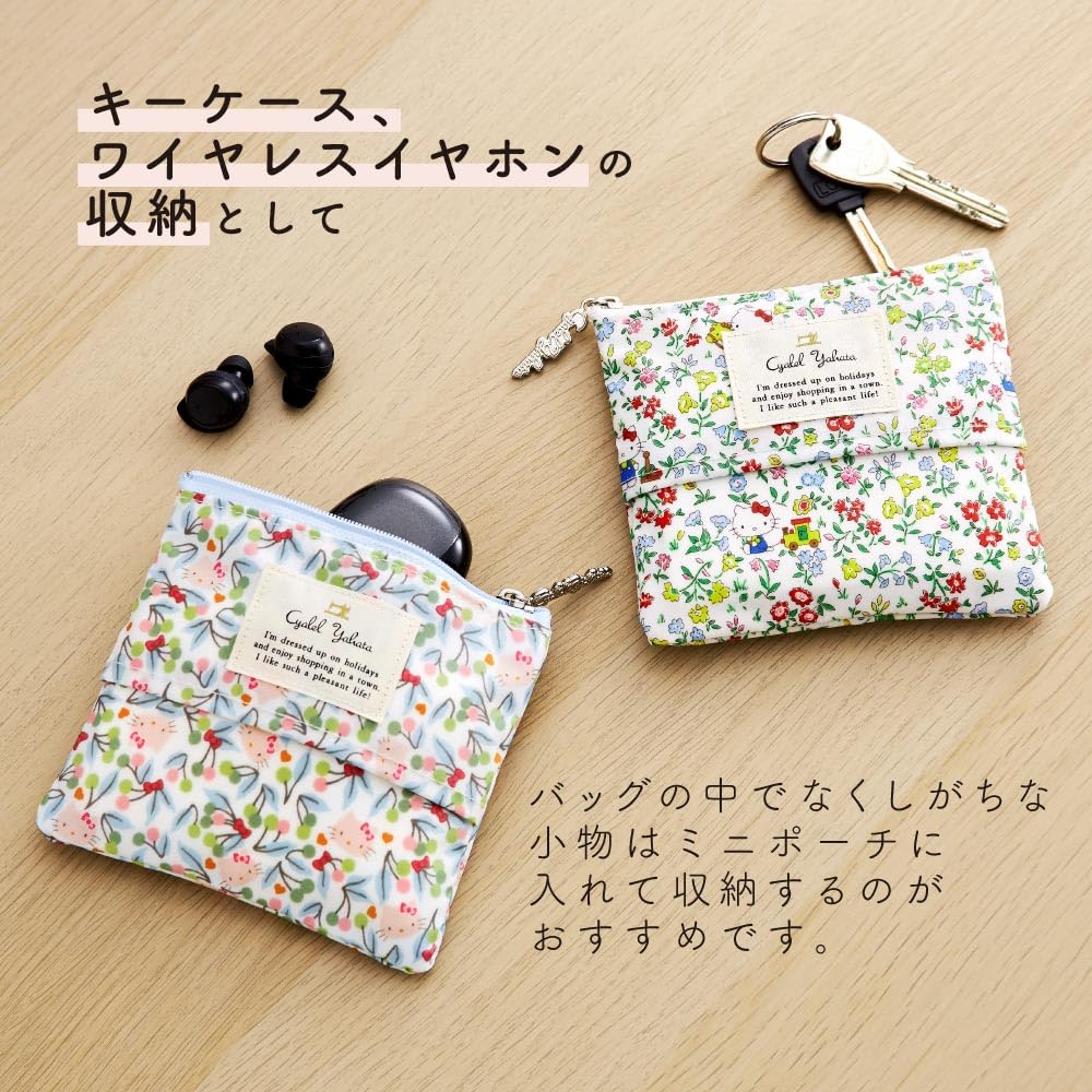 Sanrio Characters Liberty Print Mini Tissue Makeup Floral Made In Japan Emily Pouch, Pouch, Print, Slim, Compact, (My Melody, Song, Blue)