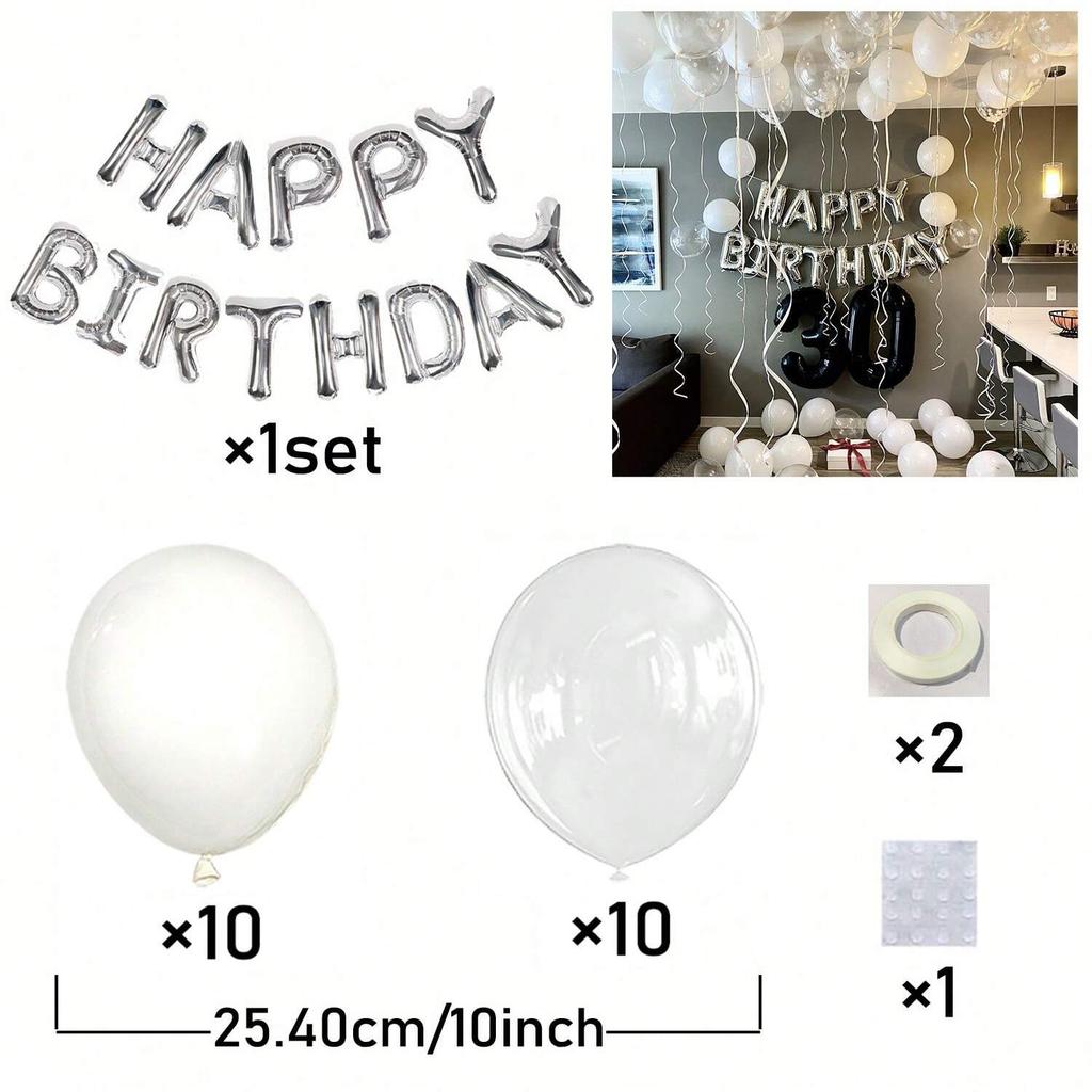 Silver/Gold Birthday Letter Balloon Set Suitable for Birthday Party Decoration, Anniversary, Shower (Multiple Colors Available)