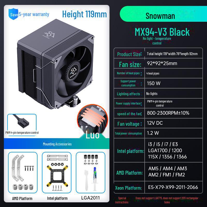 SNOWMAN Bingman MX96 Silent Heat Pipe CPU Cooler, Air Cooled for Computer Fans, Compatible with AMD, X99, LGA 1700, 2011, with 6 Heat Pipes.
