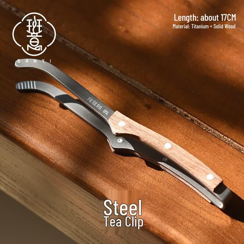 Qiwei Bamboo Tea Tongs Set