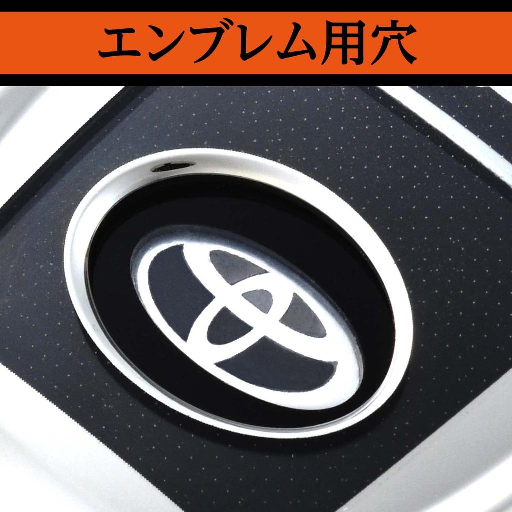 SEIWA Car Accessories Key Cover Toyota A Type Key Case WA88 Chrome Plated