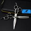 Napson 6.0" Full Star Hairdressing Scissors - Professional Straight Shears for Barbers