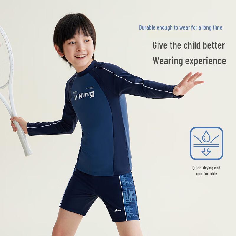 Li-Ning Kids' Boy's Long Sleeve Sun Protection Split Swimsuit