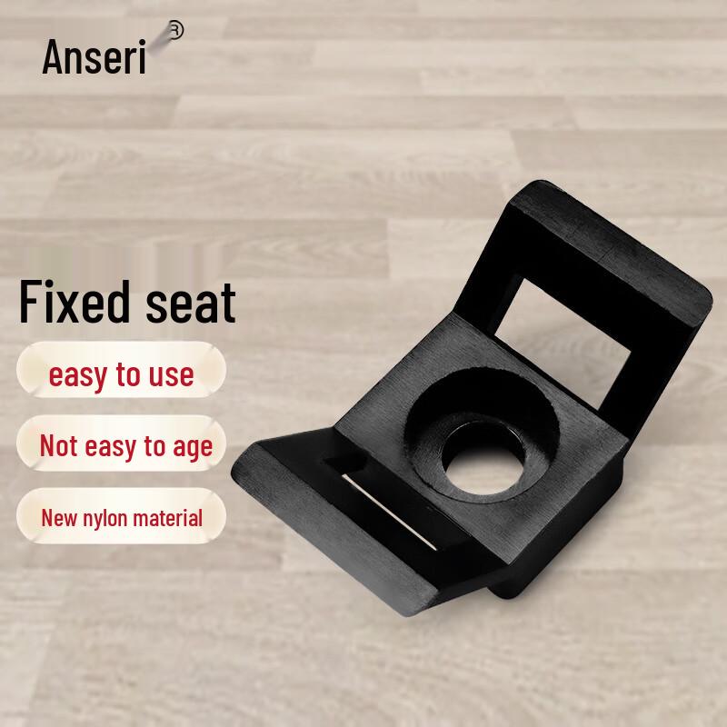 Ansai Rui Nylon Cable Tie Saddle Mount