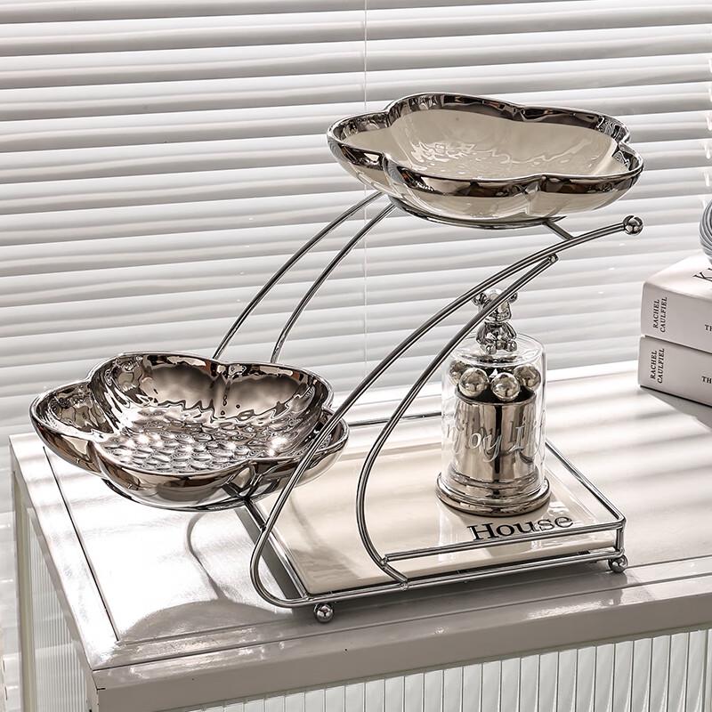 Naijiang Light Luxury Ceramic Fruit & Snack Serving Platter