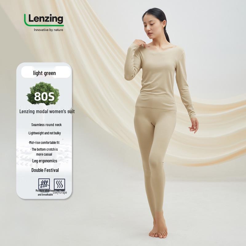 Lenzing Modal Moisturizing Base Layer Set for Men & Women - Autumn Class A Thin Warm Underwear