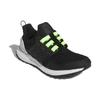 Adidas Sneakersy UltraBoost 1.0 Atr 'Black Lucid Lemon' IG3088