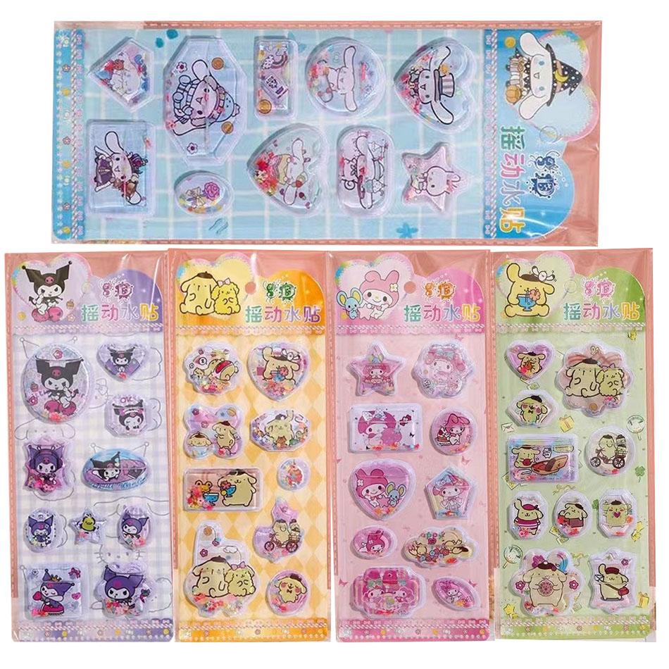 Sanrio Black Beauty Swing Water Sticker Boy Girl Cartoon Cute 3D Glitter Diy Scrapbook Decoration Sticker