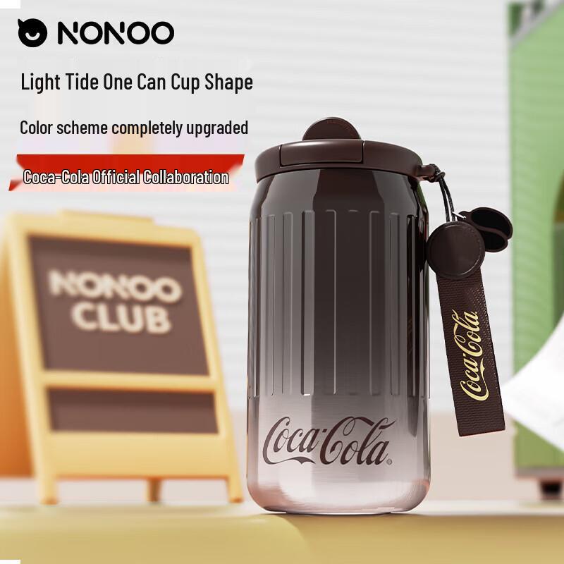 NONOO 316 Stainless Steel Insulated Coffee Cup 450ml