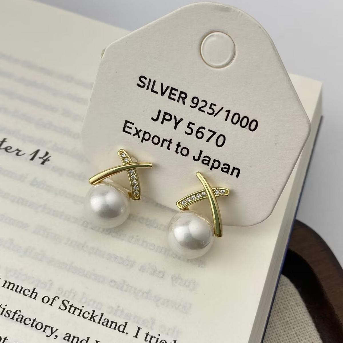 Niche Design Cross Pearl Stud Earrings - Elegant, Simple, High-End S925 Sterling Silver