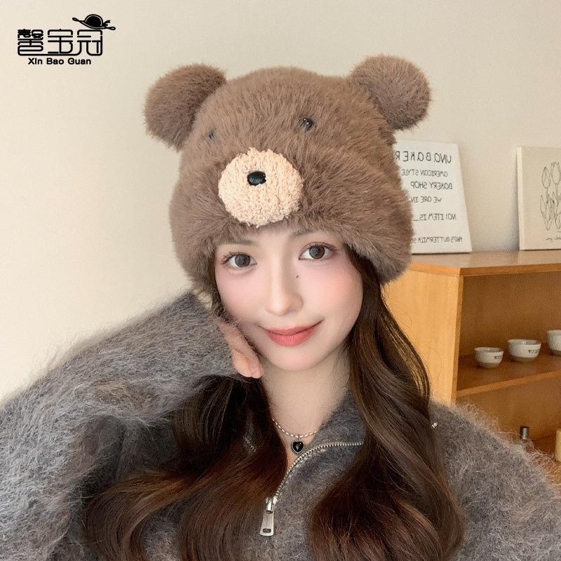 Cute Plush Small Can Hat Women's Winter Ear Protectors, Pullover, Wool Hat Thickened, Cold-proof and Warm, Showing a Small Knitted Hat