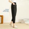 Harun Pants: Summer Elastic High Waisted Temperament Slimming Solid Color Thin Women's Casual Pants