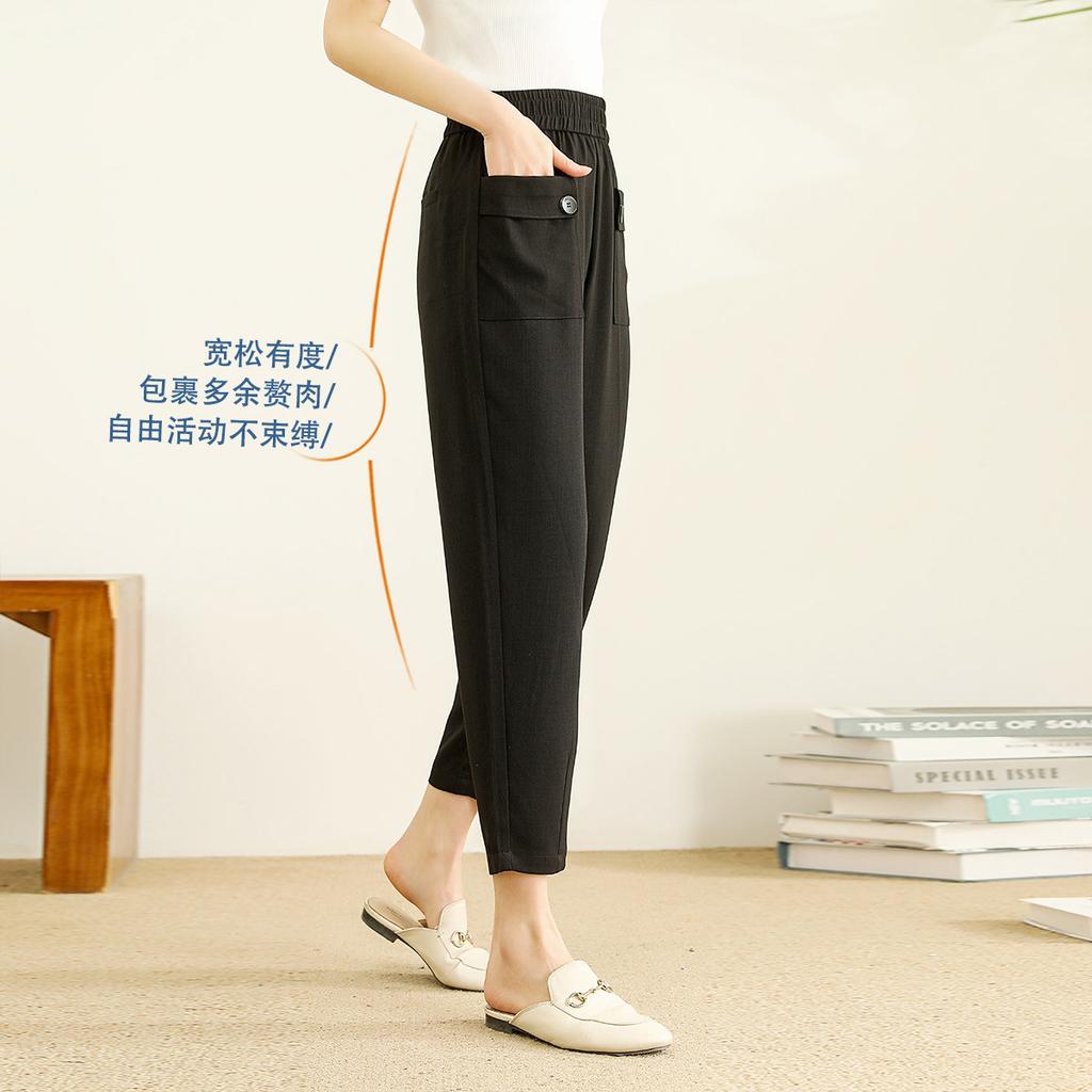 Harun Pants: Summer Elastic High Waisted Temperament Slimming Solid Color Thin Women's Casual Pants