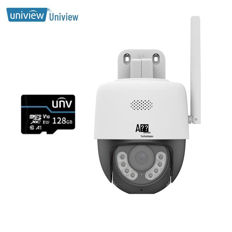 

UNV IPC-Q24S-JY40-W 4MP WiFi Pan-Tilt-Zoom Security Camera CN plug (adapter included)