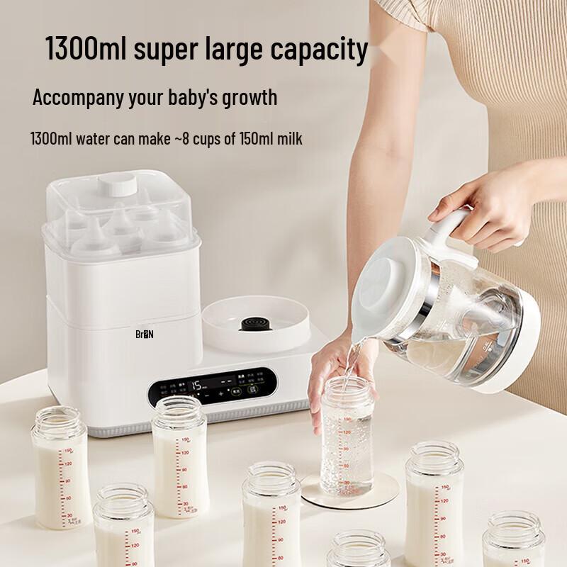Little Bear Smart Thermostatic Baby Formula Kettle