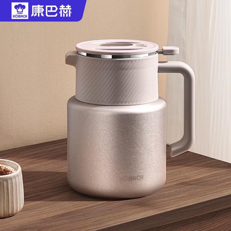 KOBACH 1500ml Titanium Insulated Tea Pot