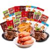 Snacks – Süßigkeiten