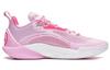 Men's Sneakers Li-Ning Speed 10 'Pink Leopard'