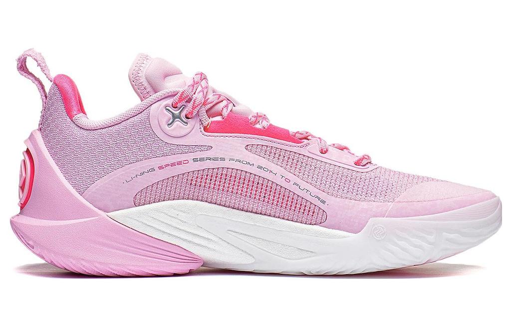 Men's Sneakers Li-Ning Speed 10 'Pink Leopard'