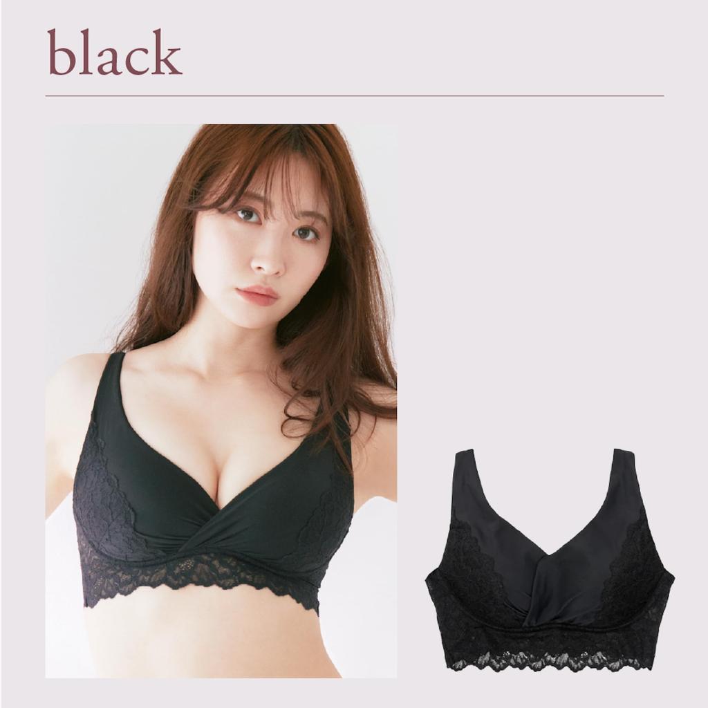 by Her lip to Everyday Essential Night Cuff Cool Cups on Breast Enhancement Bust Day and Night Rosier Her lip to Size [ROSIER] Bra, Type, Skin, 100%