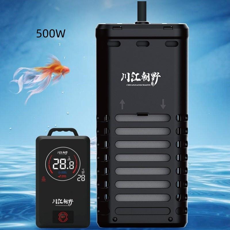 Intelligent Automatic Temperature Control Heating Device Portable PTC Fish Tank Heating Rod Split Type Variable Frequency Heater