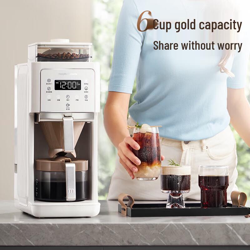 Автоматическая кофемашина Morphy Richards с кофемолкой MR7009 Штепсель CN (адаптер в комплекте)