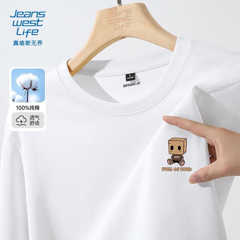 JEANSWEST LIFE Men's Heavyweight Pure Cotton Long Sleeve T-Shirt