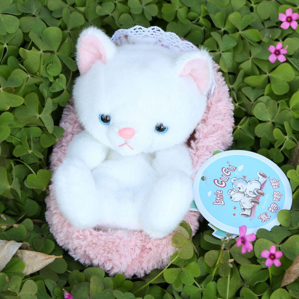 

Cat Plush Toy With Pp Cotton Filling For Kids And Teens Gift Idea белый